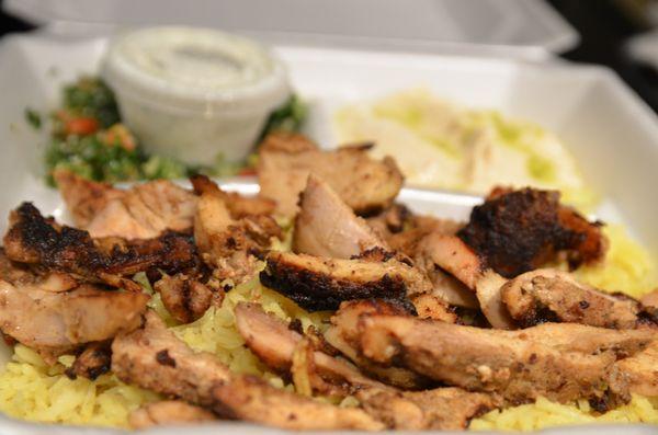 Shawarma Lunch - #45