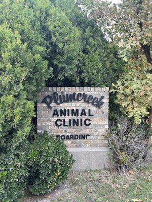 Plumcreek Animal Clinic