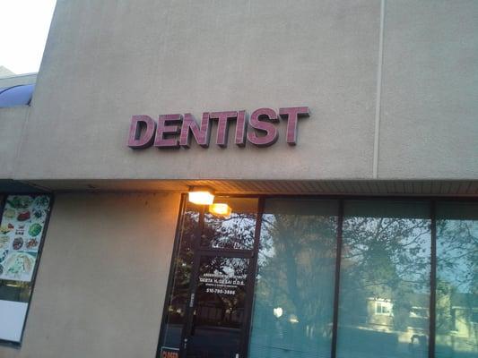 Ardenwood Dentistry Store Front, Ardenwood Plaza Shopping Center, Fremont, CA.