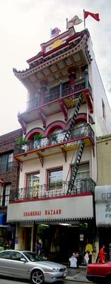 Shanghai Bazaar full building and storefront