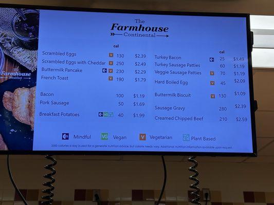 Cafeteria of Medstar Washington Hospital Center