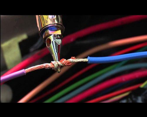 Wiring Repair
