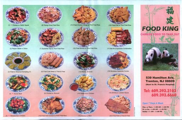 Food King Chinese Restaurant