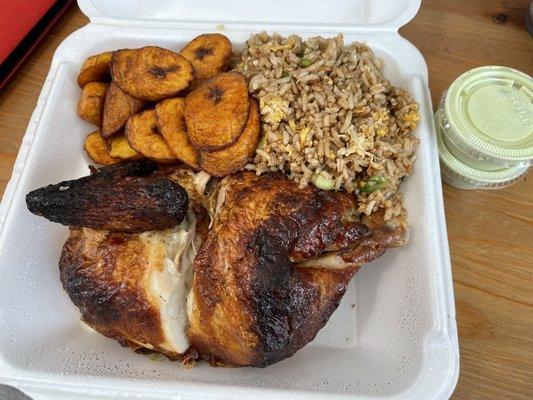 1/2 Roasted Chicken with 2 Sides (plantains and fried rice)