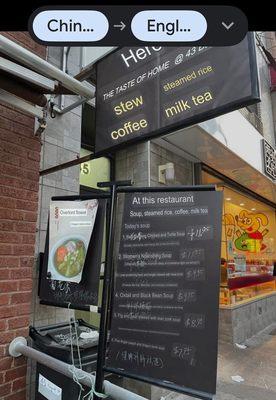 5/2025 Menu Sign in English