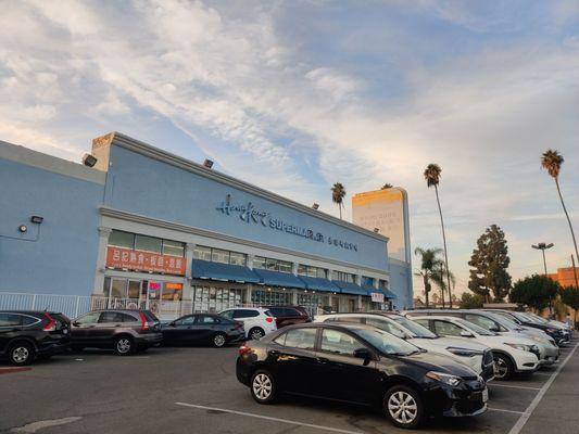 Hong Kong Supermarket