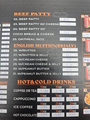 Ft Hamilton Gourmet Deli