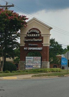 Plantation Market Shopping Center, Matthews NC