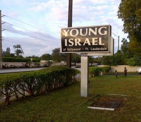 The front of the temple