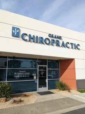 SUITE 105, MIDDLE BUILDING SECTION