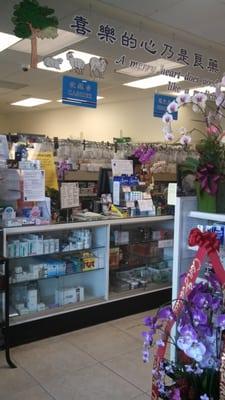 Nogales Pharmacy