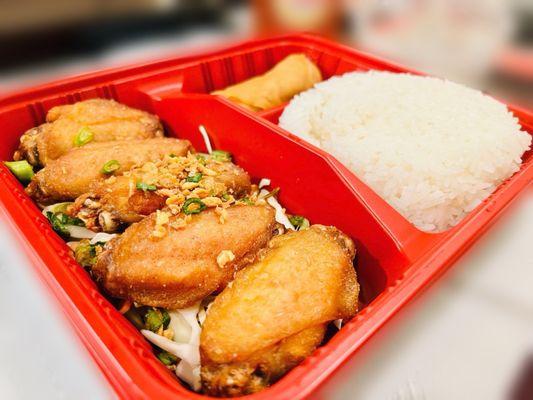 Salt & Pepper Chicken Wings Meal