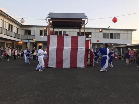 Haleiwa Jodo Mission