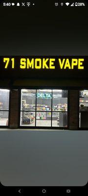 The front of the store on their maps page.