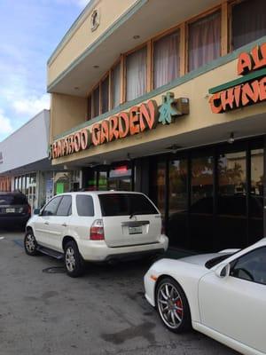 Great Chinese (1984!!)