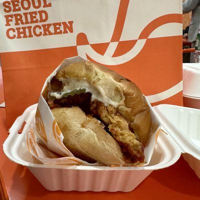 Sfc SFC Signature Sandwich