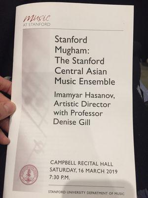 Campbell Recital Hall