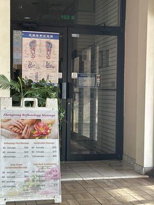 Wang Reflexology & Body Massage