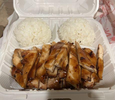 Teriyaki chicken.