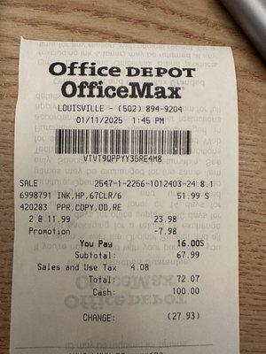 Office Depot