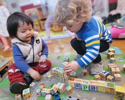 Kid's Haven Preschool