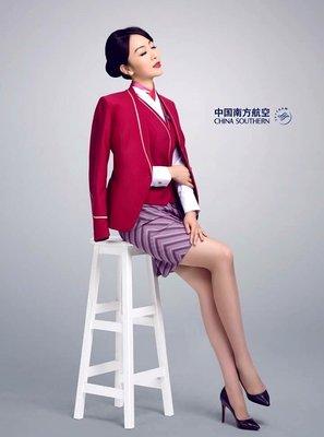 南方航空直飛廣州