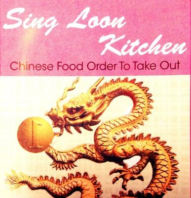 Sing Loon Chinese Kitchen