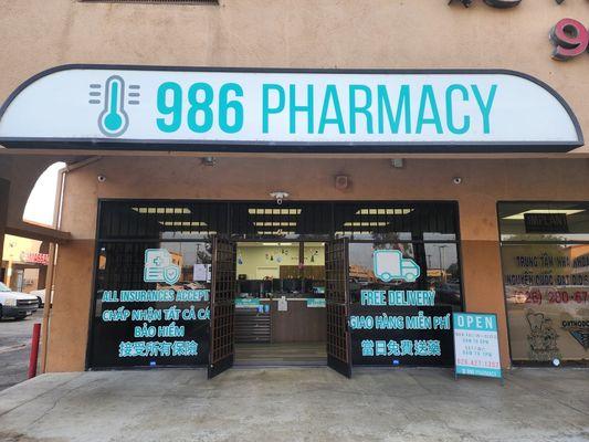 986 Pharmacy
