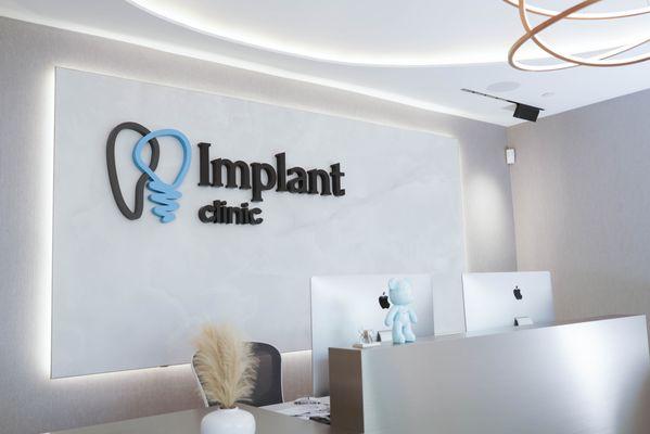 Dental Office in Sherman Oaks