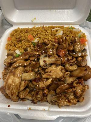 NY Chinese Restaurant