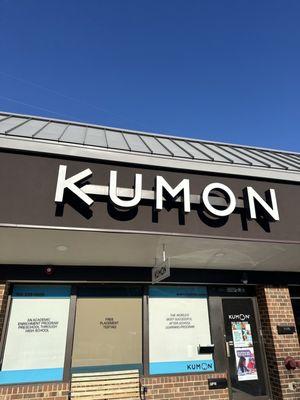 Kumon Math and Reading Center of Burke - Village Center Ii
