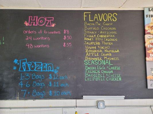 All American Wontons