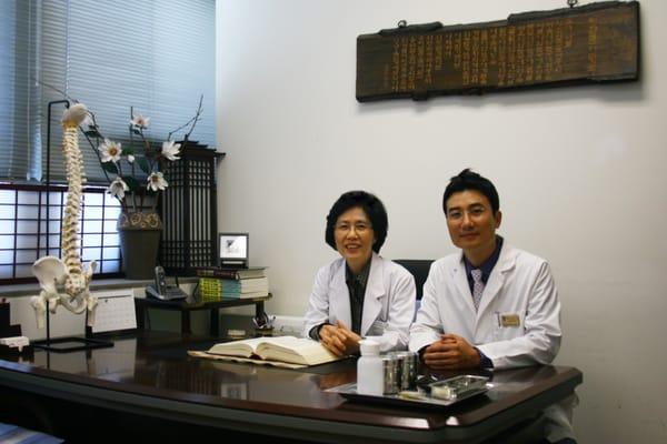 So Hwa Theresa Acupuncture Clinic