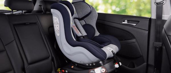 Let us know what type of car seat you need infant car seat, faceforward car seat or booster seat...We got you covered!