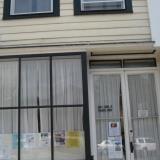 Green & Green at 50 Main Street, Cooperstown NY