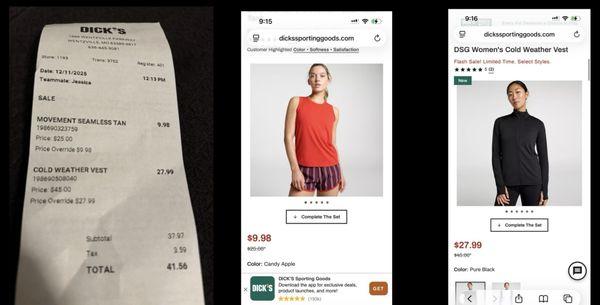 DICK'S Sporting Goods