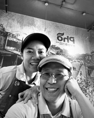 Duran Duran Construction