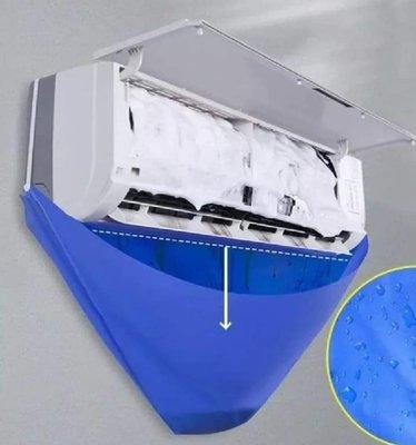 Whittaker Air Conditioning Repair Service