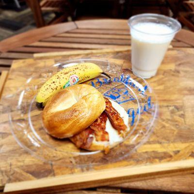 The Beaggle: Bacon, Egg and Cheese on any Bagel.