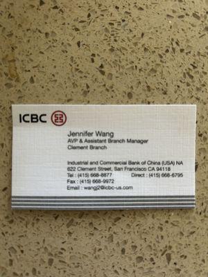 Industrial and Commercial Bank