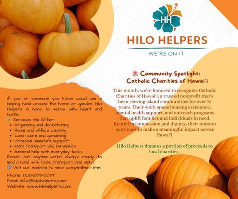 Hilo Helpers