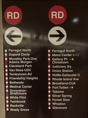 The Trains departing this station are labeled with their Final Destination, Glenmont or Shady Glenn.