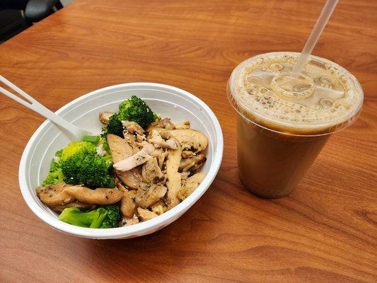 Cold-brew Latte! (STRONG) Also, Teriyaki bowl with brown rice from campus cafateria next door.