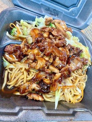 Chicken Teriyaki