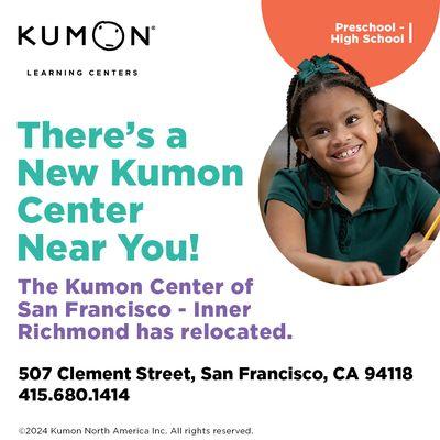 Kumon Math and Reading Center of San Francisco - Inner Richmond