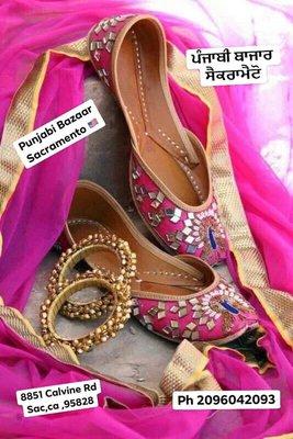 Punjabi Bazaar Sacramento