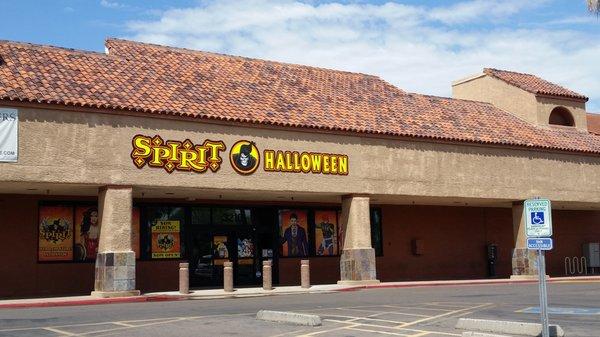 Spirit Halloween