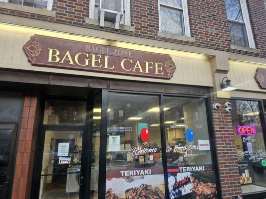 Bagel Cafe