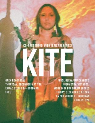 Experimental Media and Performing Arts Center