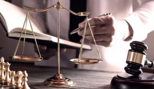 Law Offices of William E. Scannell